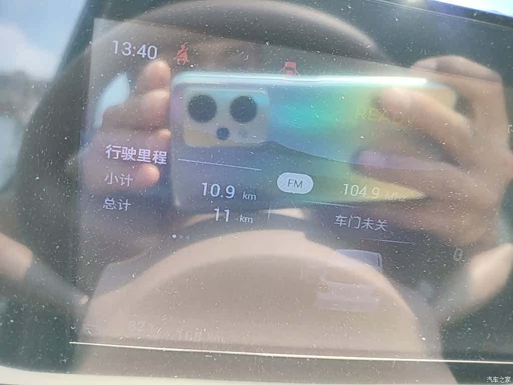Wuling MINIEV, 2026 12