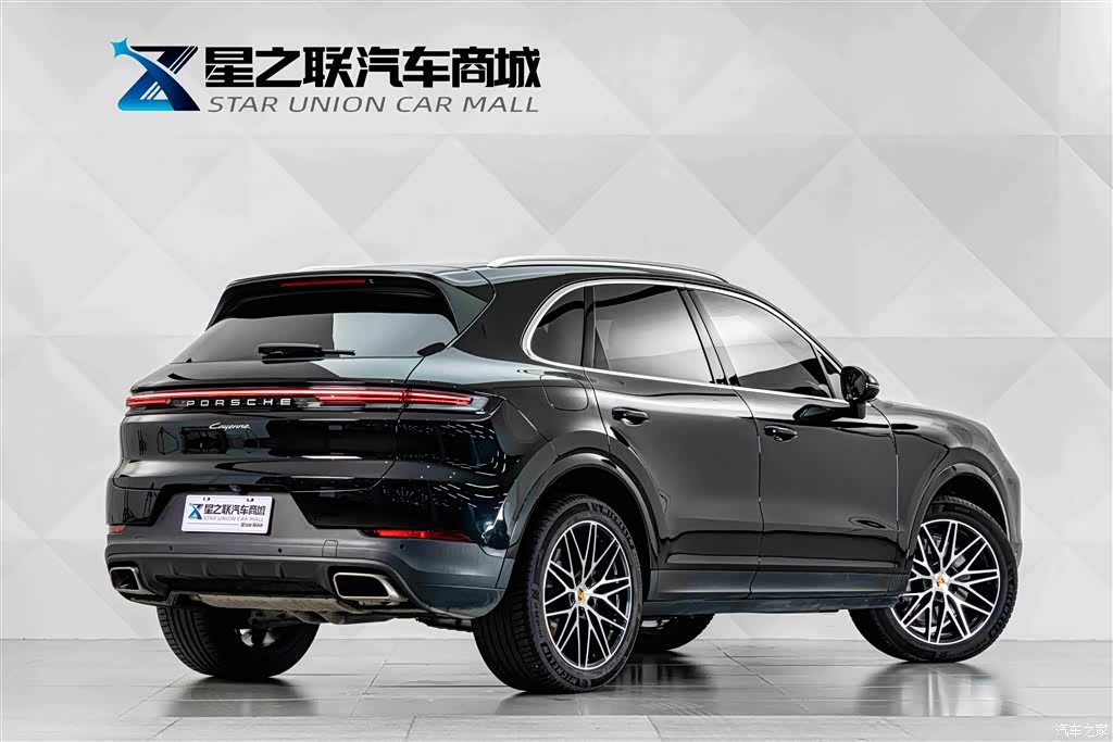 Porsche Cayenne, 2025 6