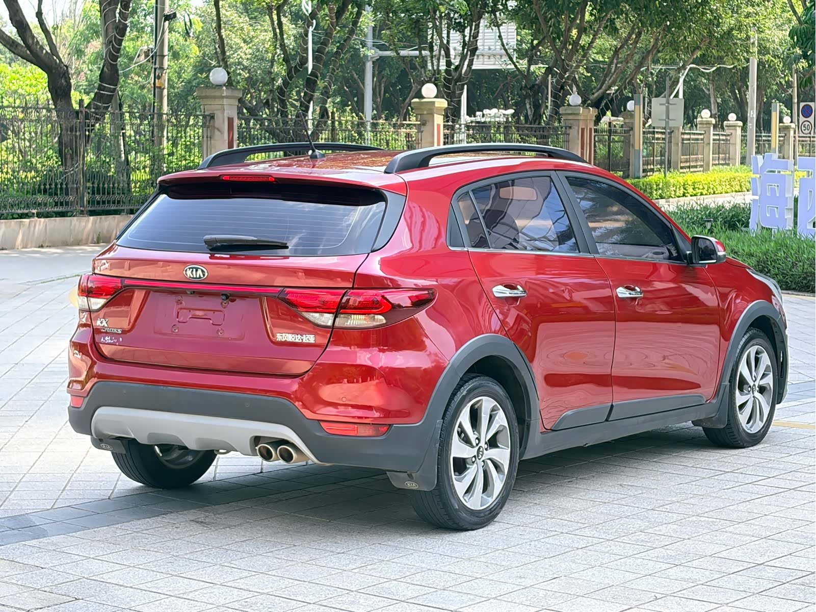 Kia KX, 2018 9