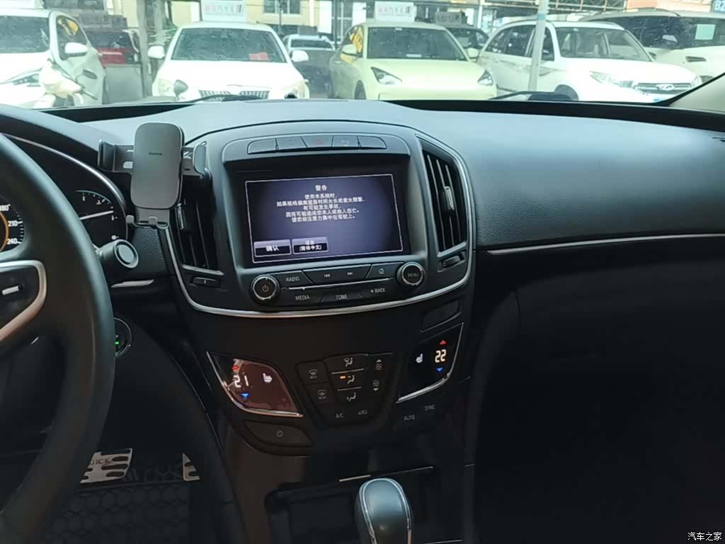 Buick Regal, 2016 13