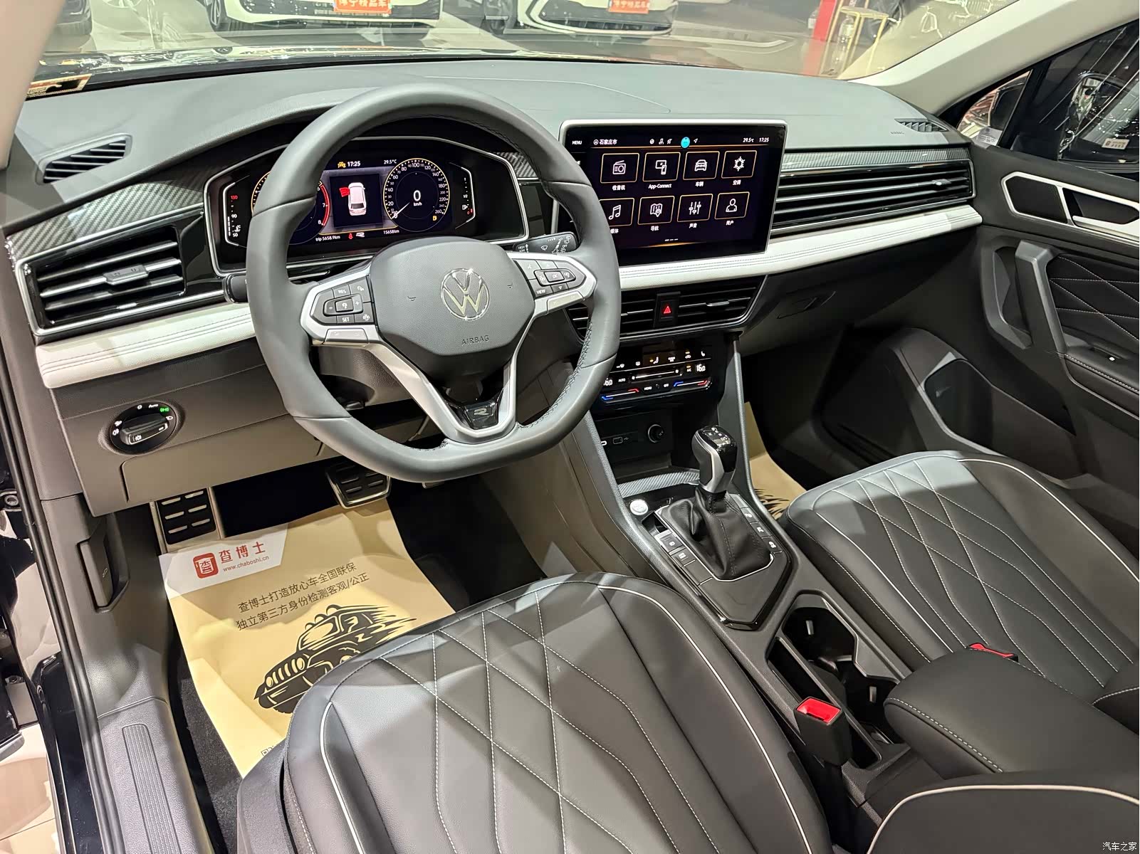 Volkswagen Tiguan L, 2024 12