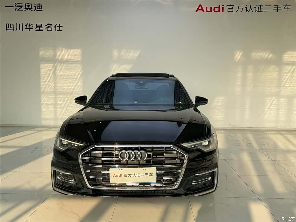 Audi A6L, 2025 2