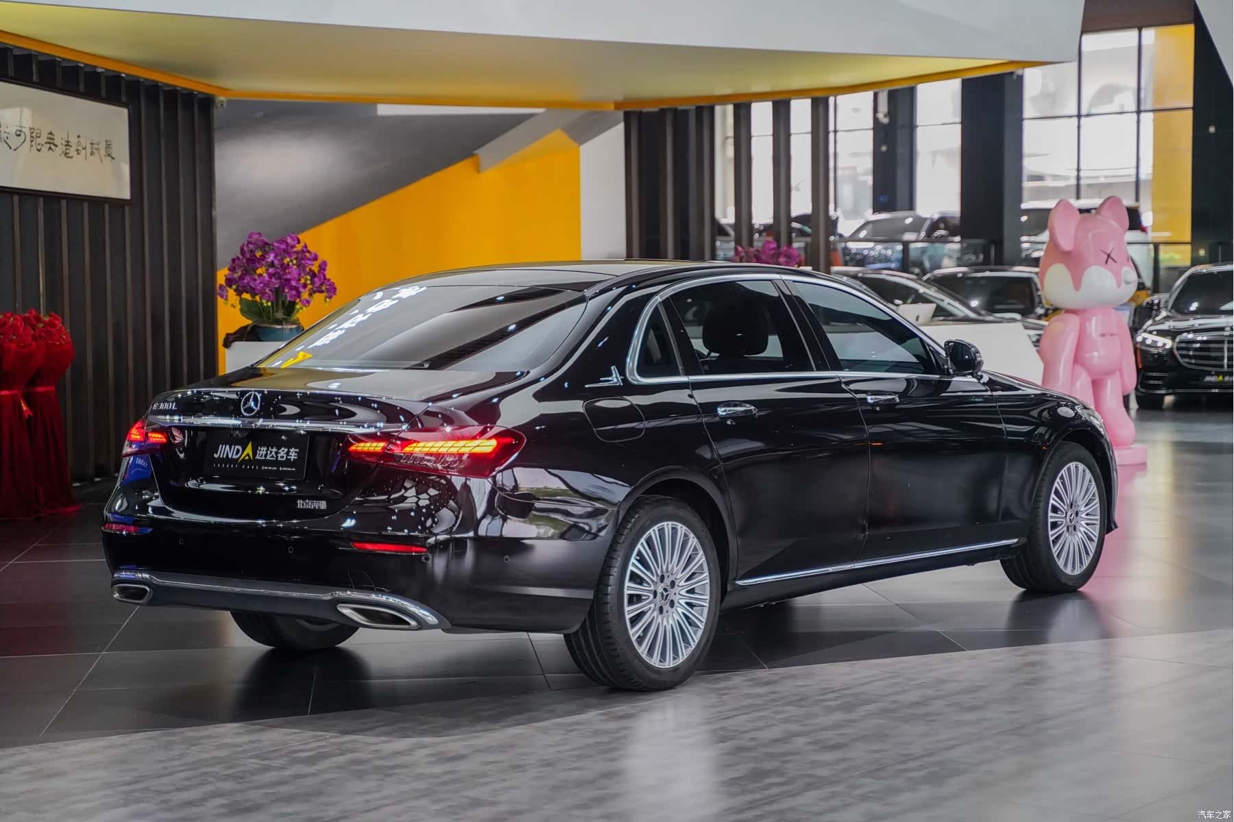 Mercedes-Benz E-Class, 2023 4