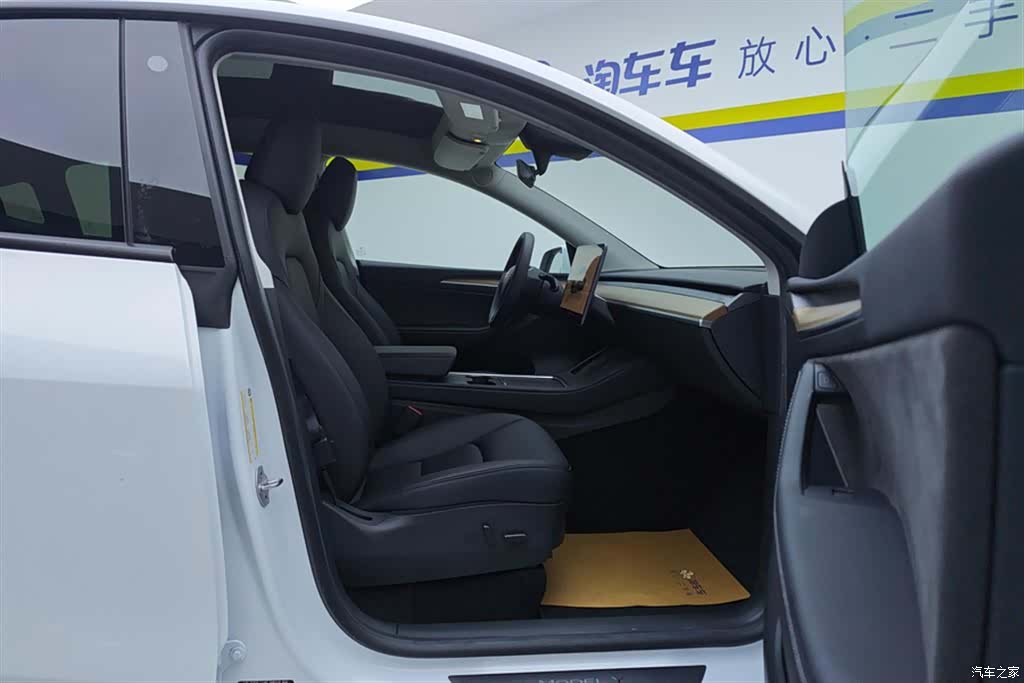Tesla Model Y, 2022 8