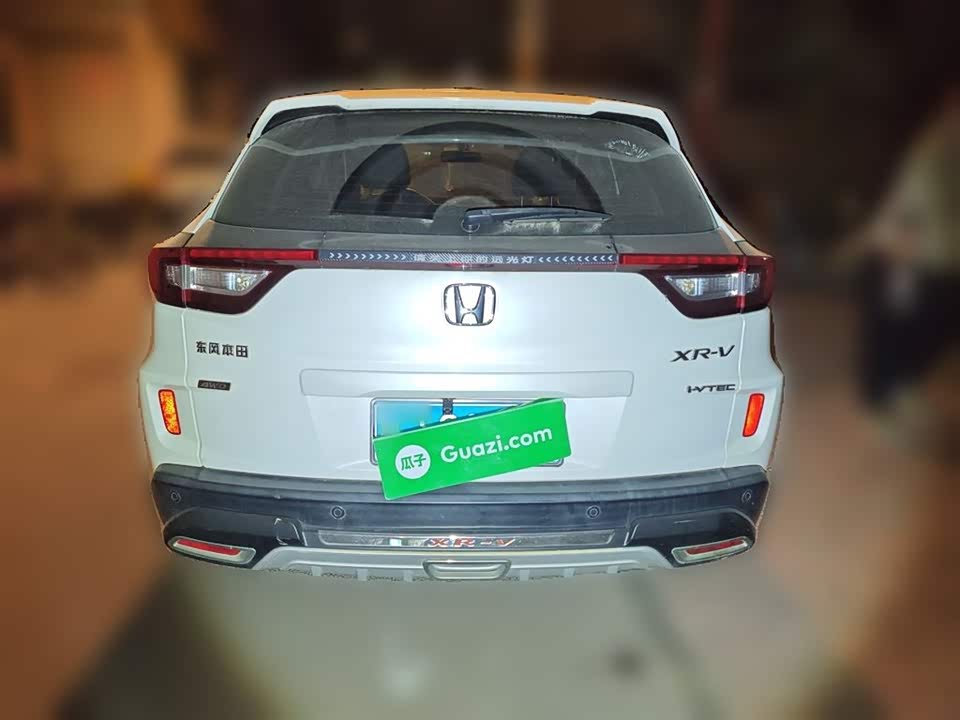 Honda XR-V