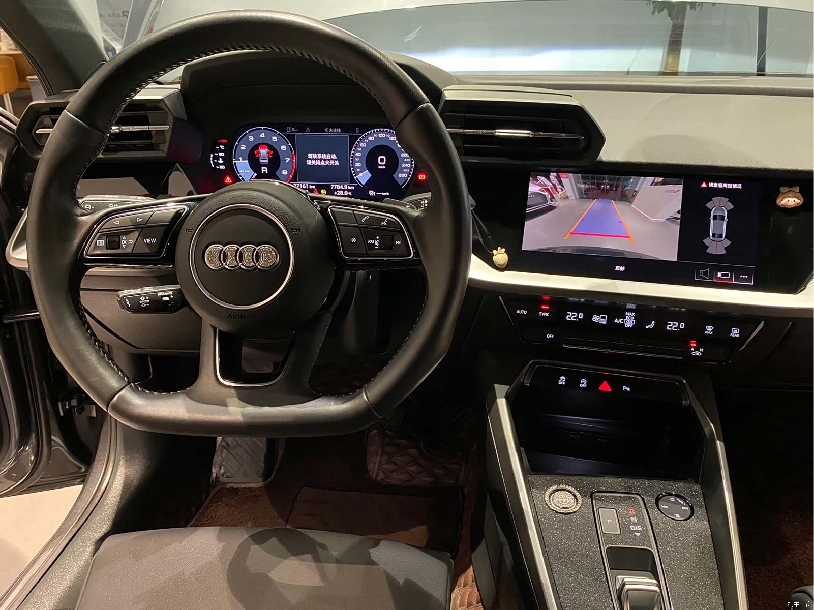 Audi A3, 2021 13