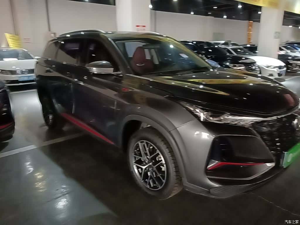 Changan CS75, 2023 4