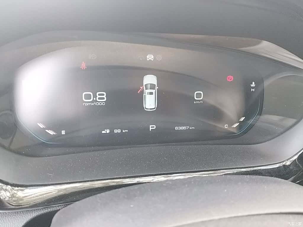 Wuling Valli, 2021 12