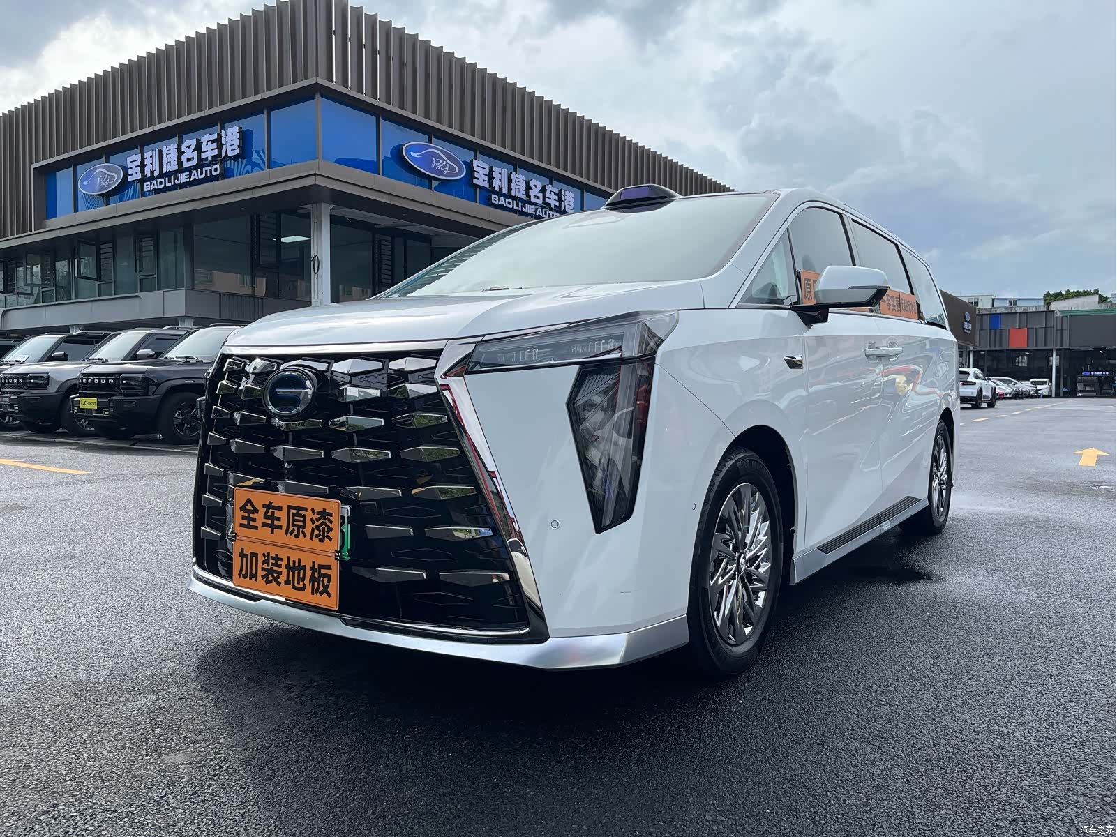 Trumpchi M8, 2025 2