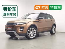 ��ʤ����(����) 2015�� 2.0T 5��ҫ����