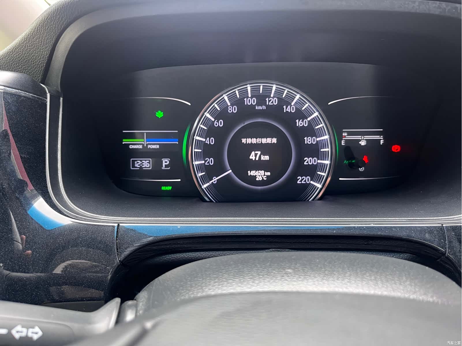 Honda Elysion, 2020 11