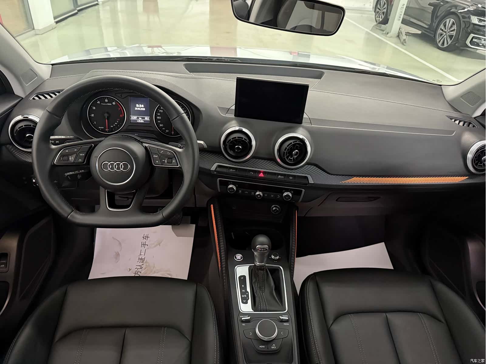 Audi Q2L, 2024 9