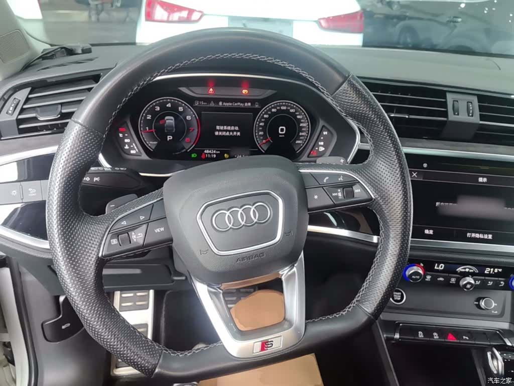 Audi Q3, 2023 11
