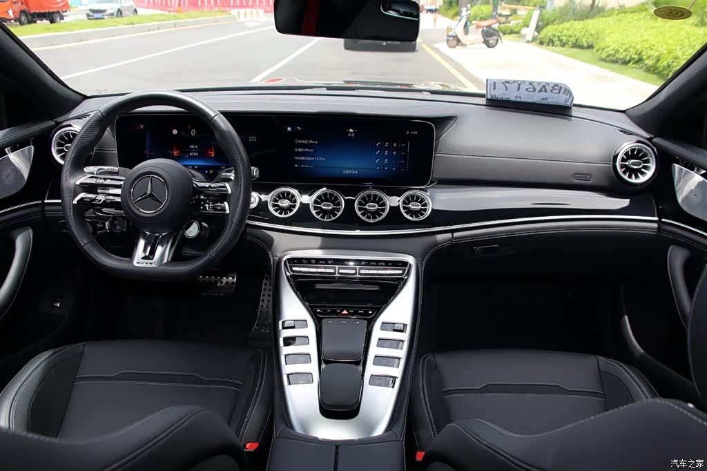 MG AMG, 2025 14