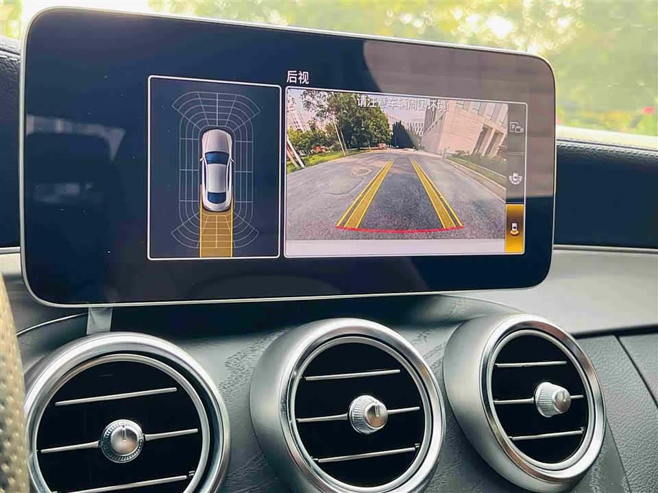 Mercedes-Benz Class C