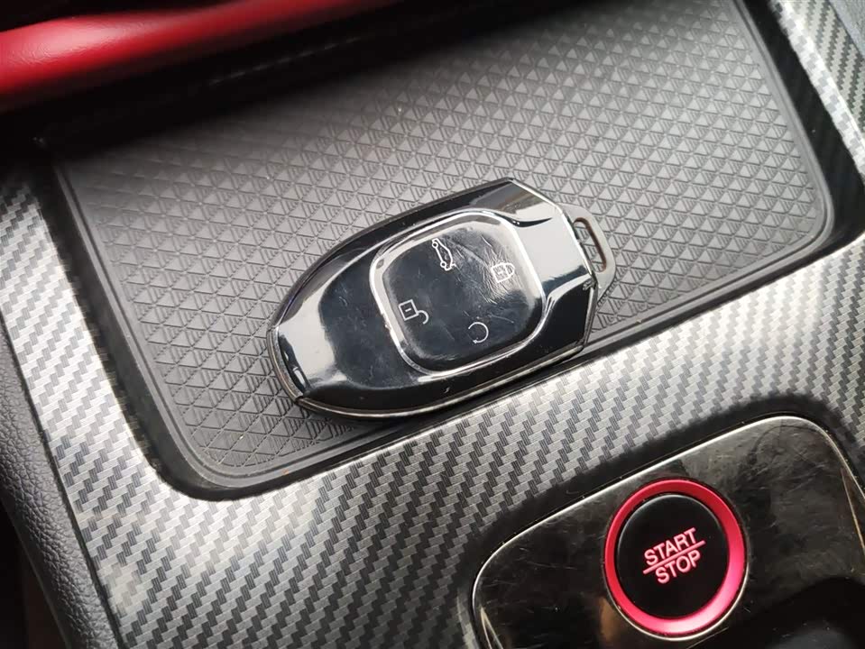 Trumpchi Shadow Leopard