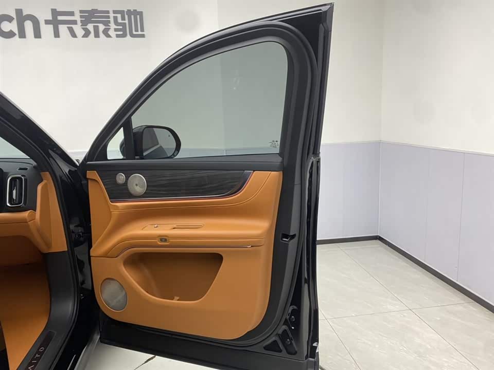 AITO Ask the world M9