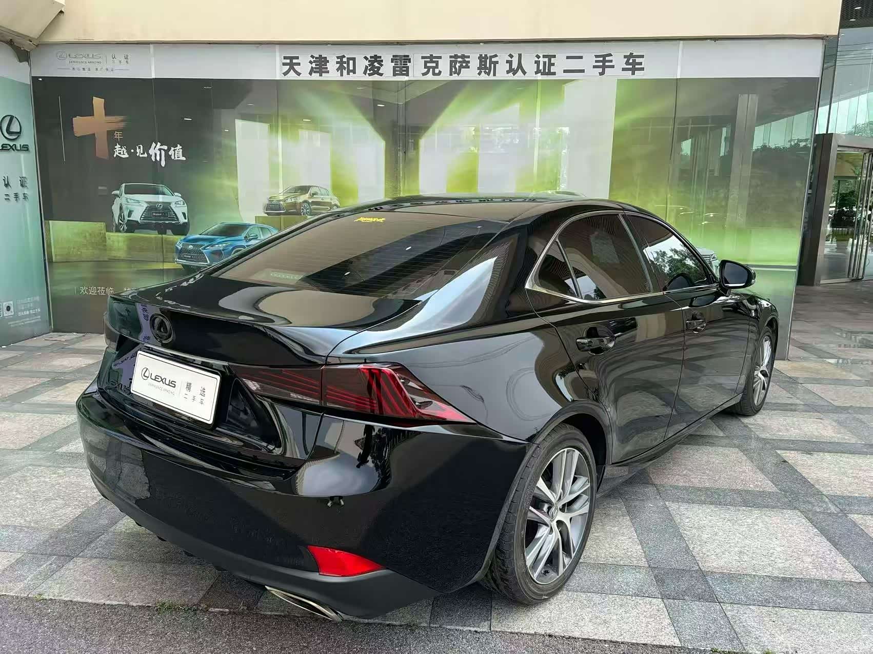 Lexus IS, 2019 все фото