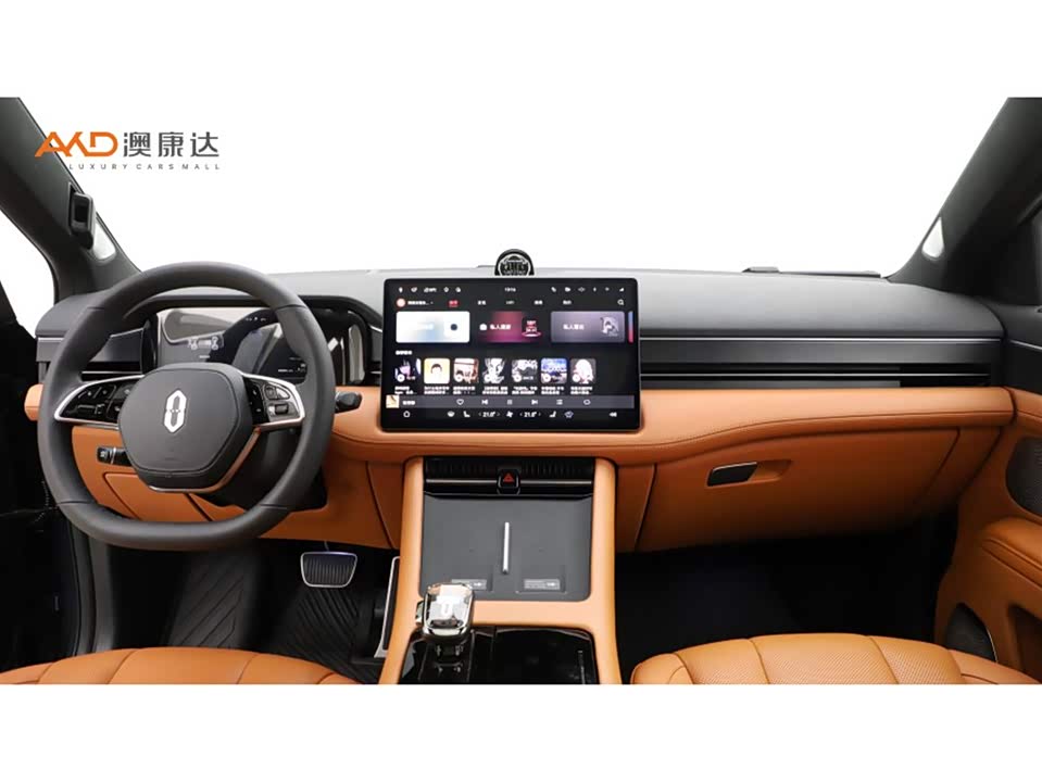 AITO Ask the world M7