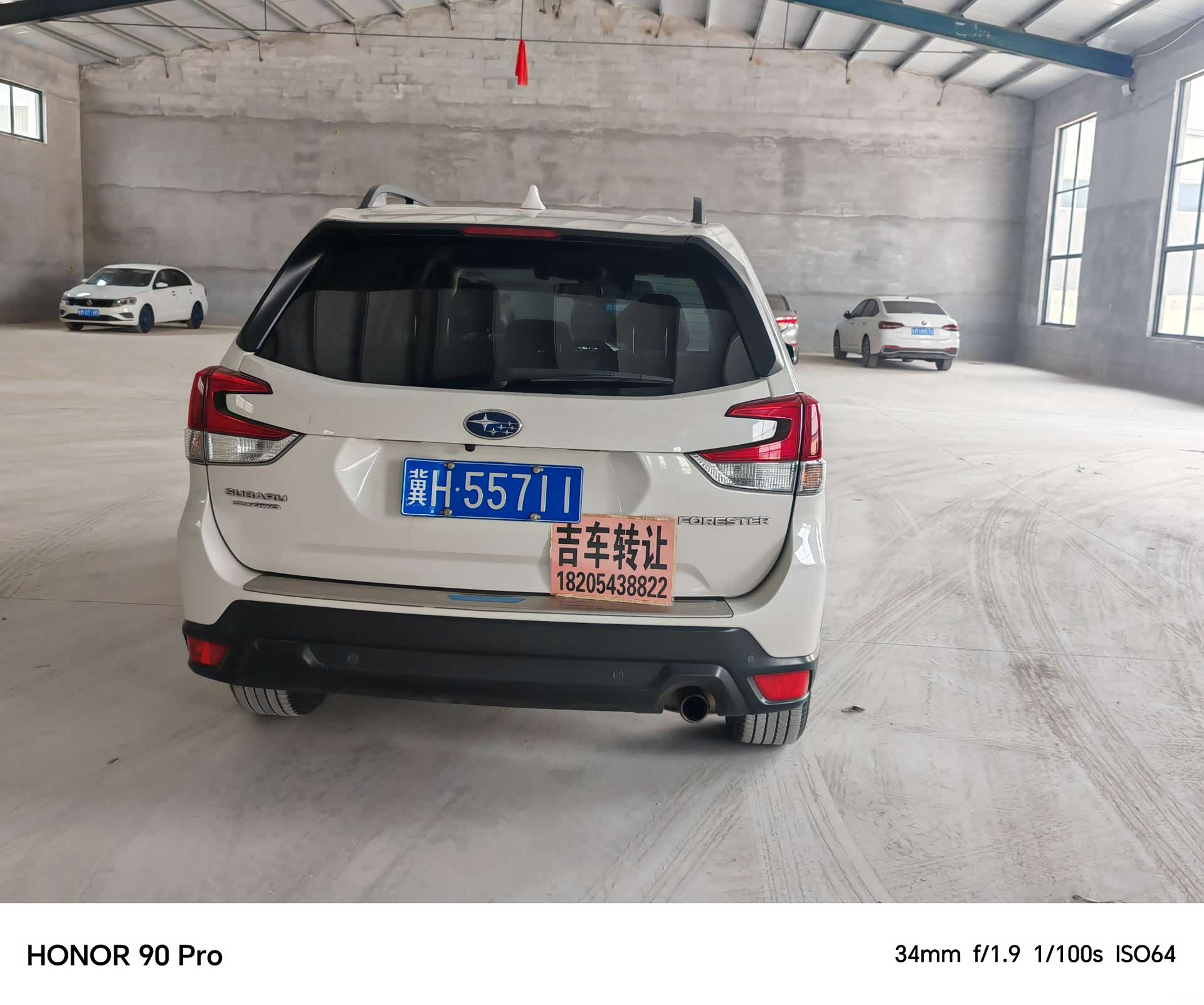 Subaru Forester, 2020 9