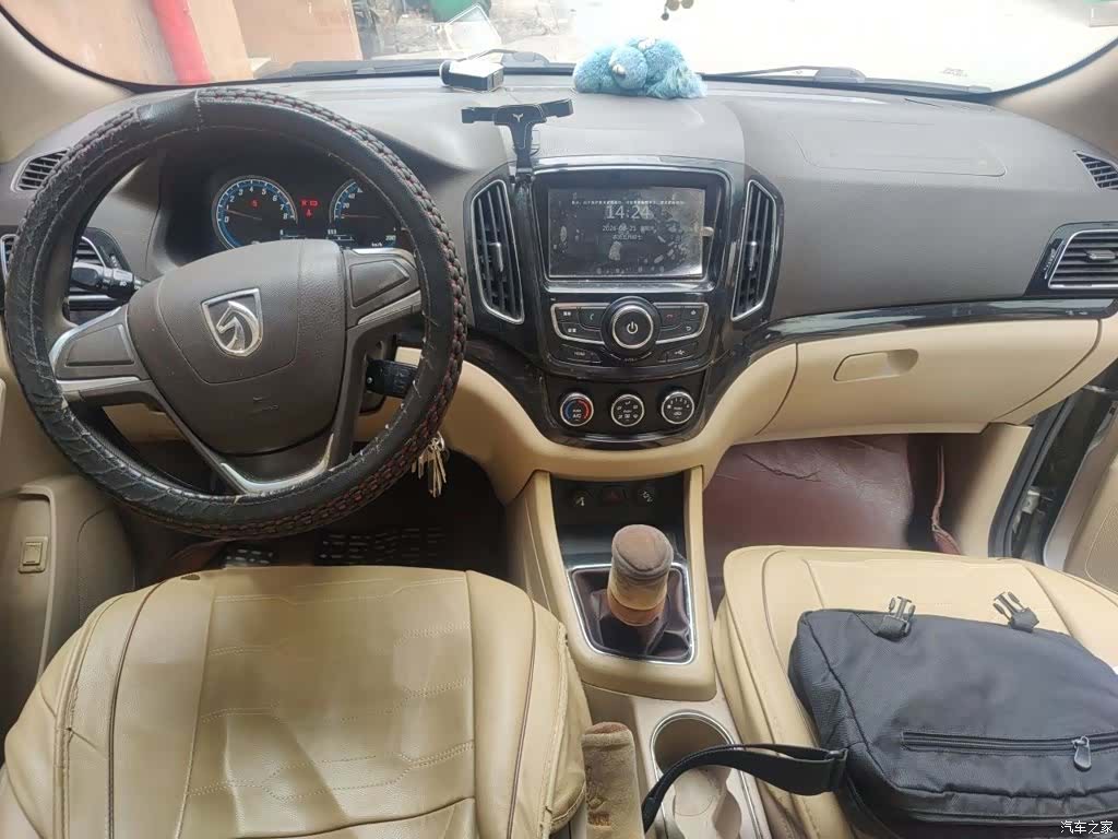 Wuling 730, 2015 13