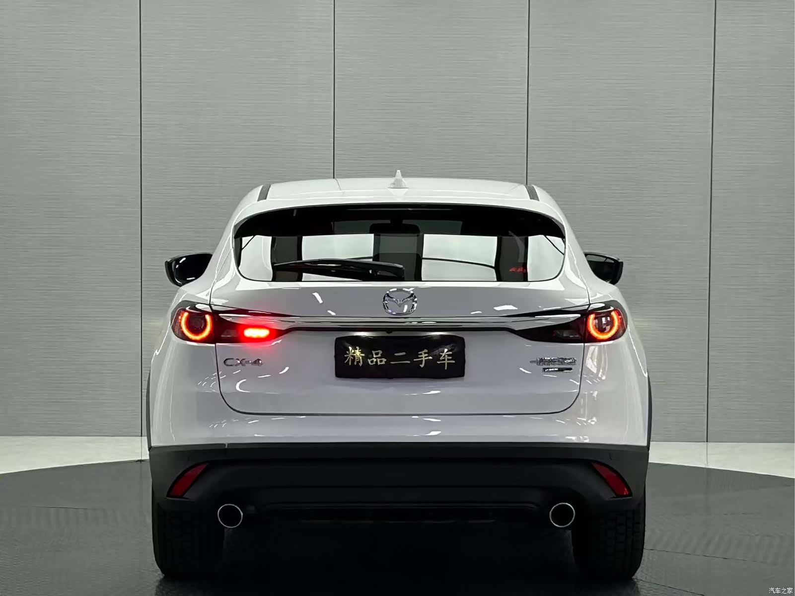 Mazda CX-4, 2023 4
