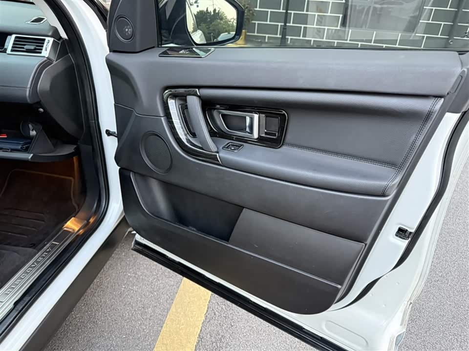 Land Rover Discover Shenxing