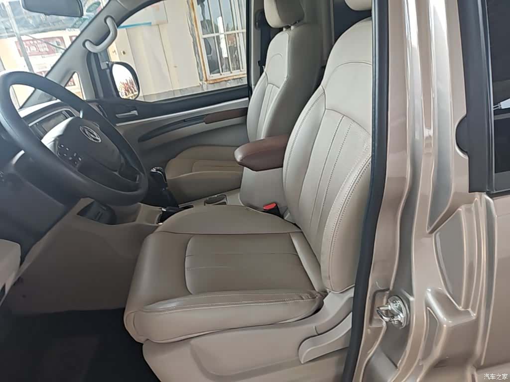 DongFeng M5, 2020 17