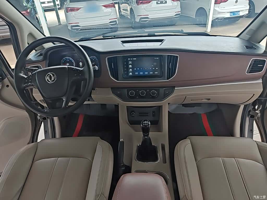 DongFeng M5, 2020 10
