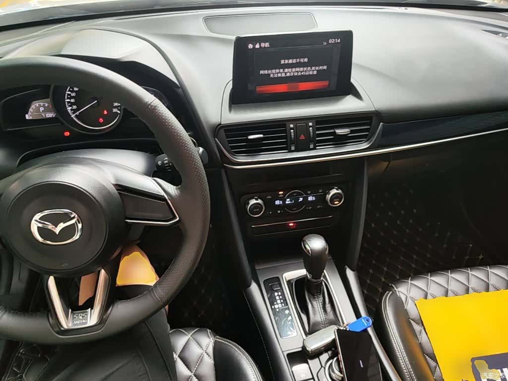 Mazda CX-4, 2020 10