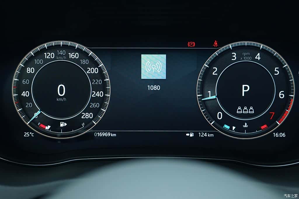 Land Rover E-PACE, 2024 8