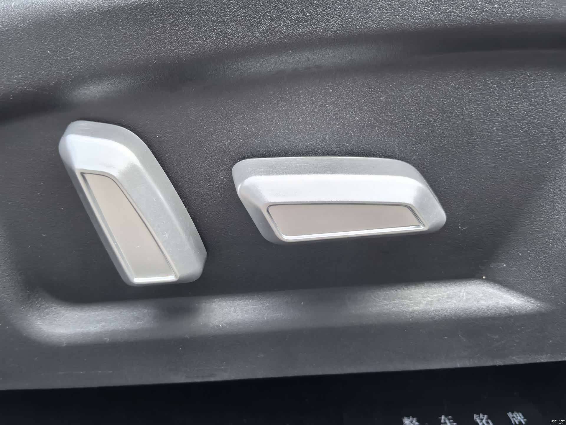 Chery 15, 2021 4
