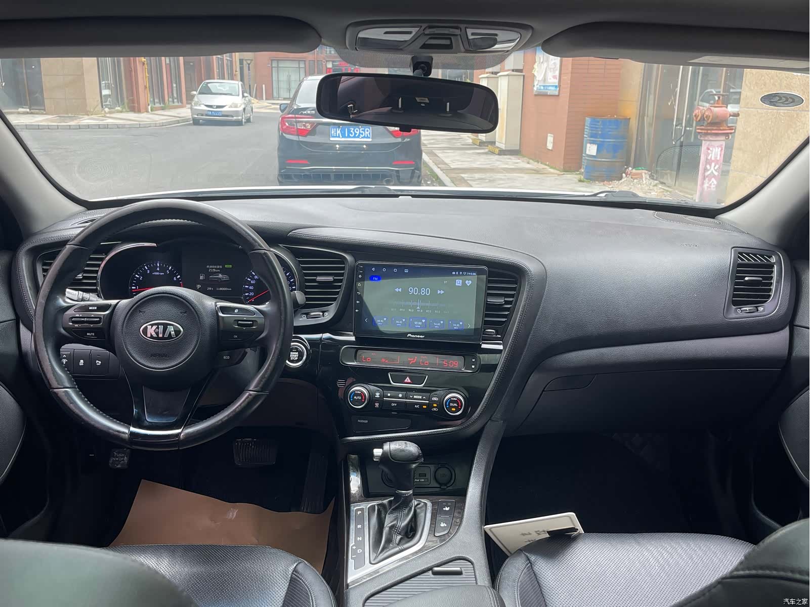 Kia K5, 2015 9