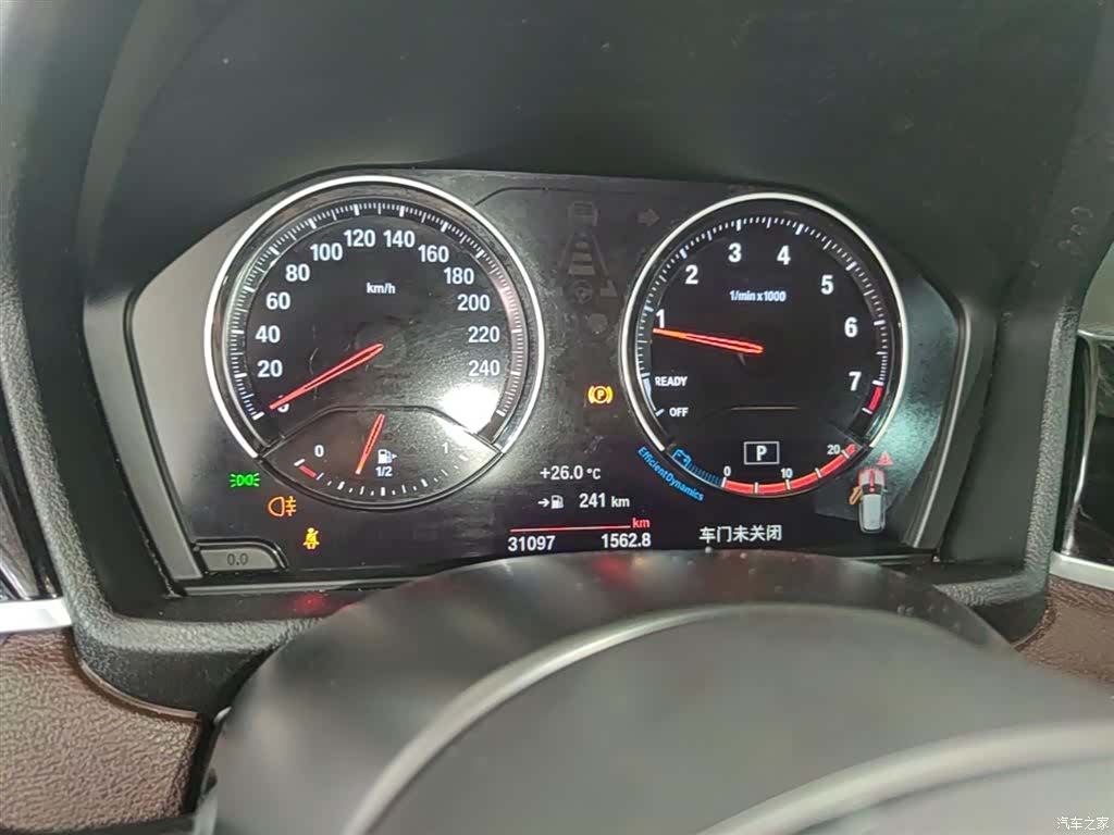 BMW X1, 2023 12