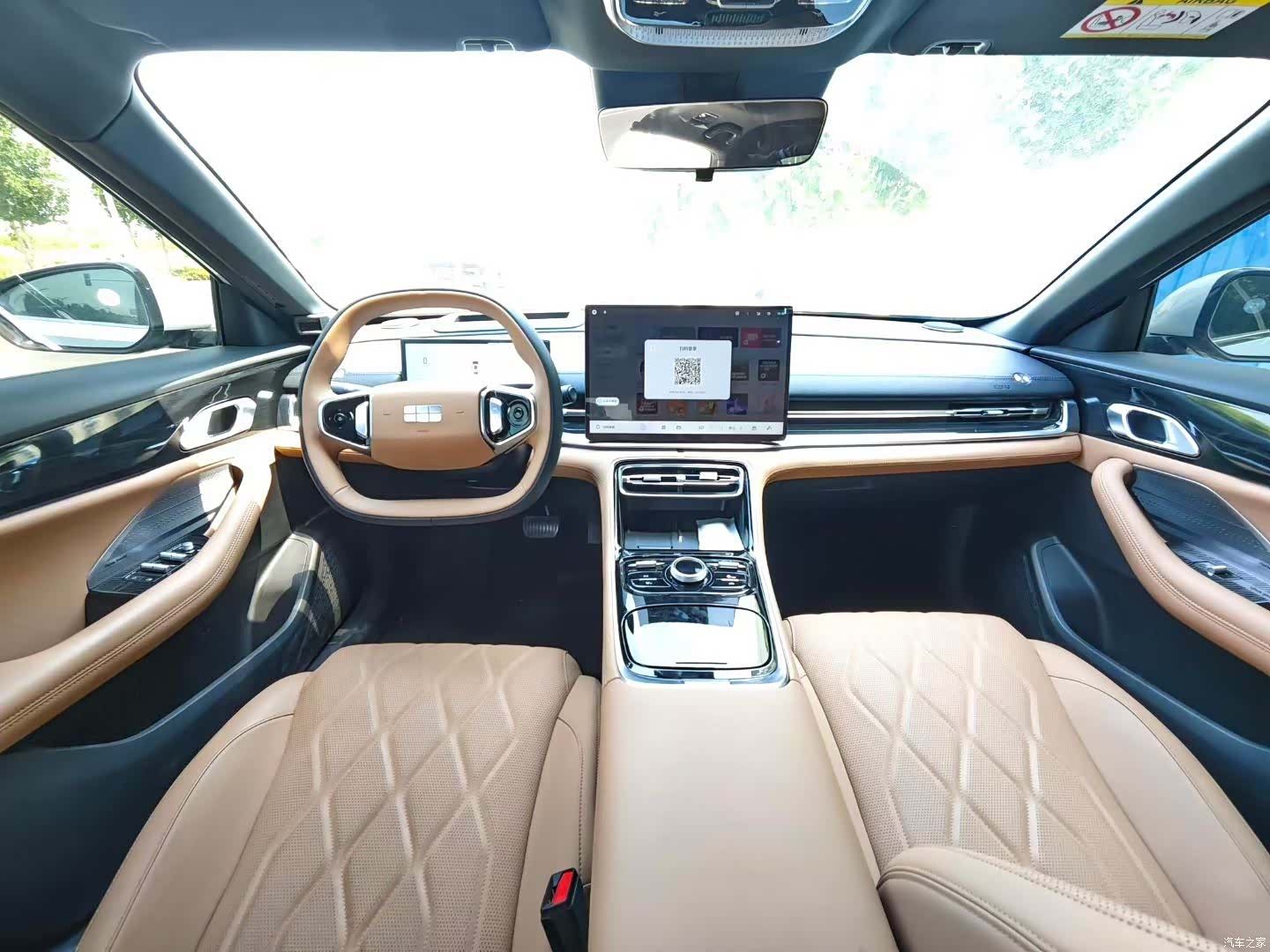 Geely A7, 2025 7