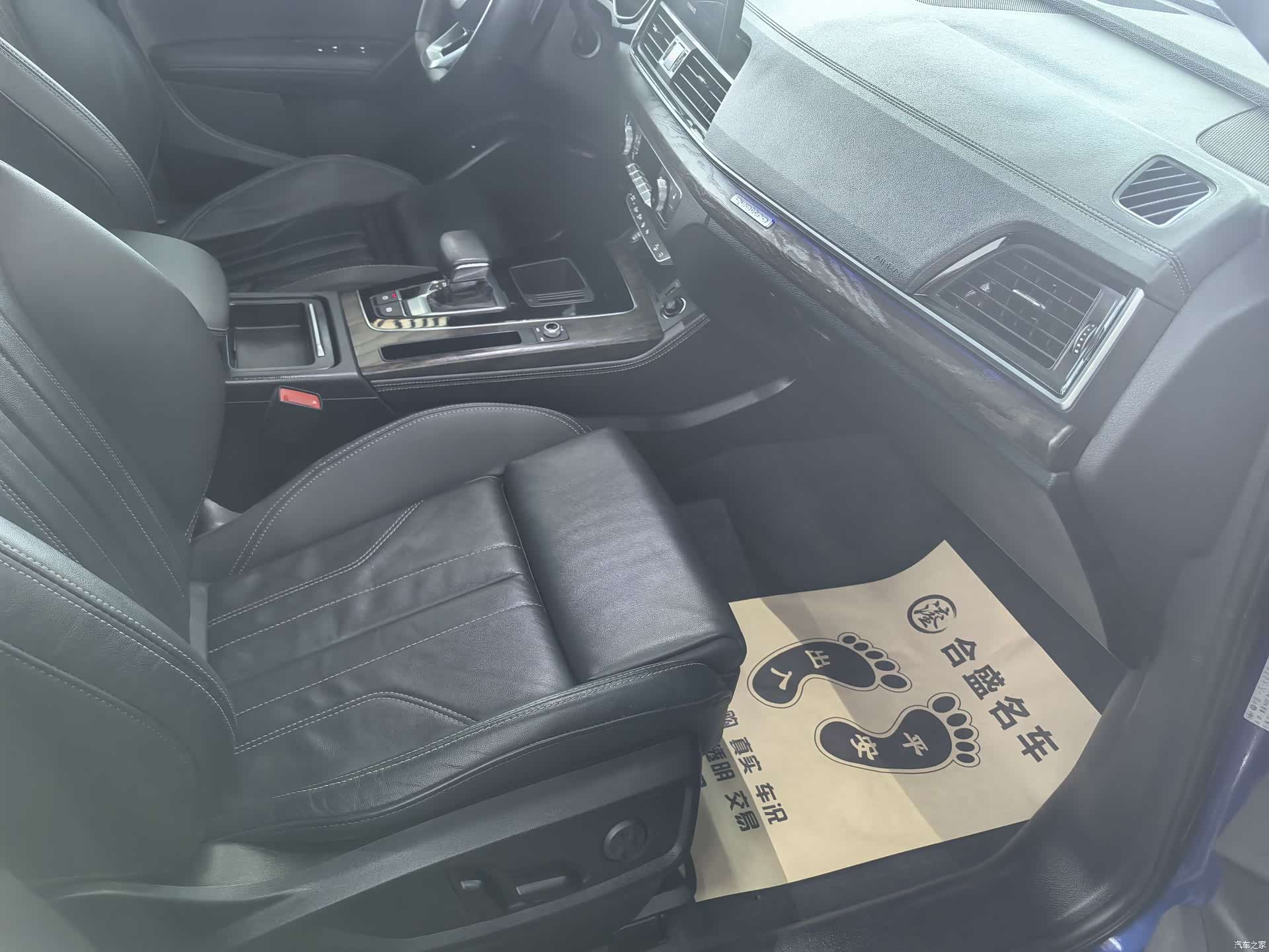 Audi Q5L, 2021 18