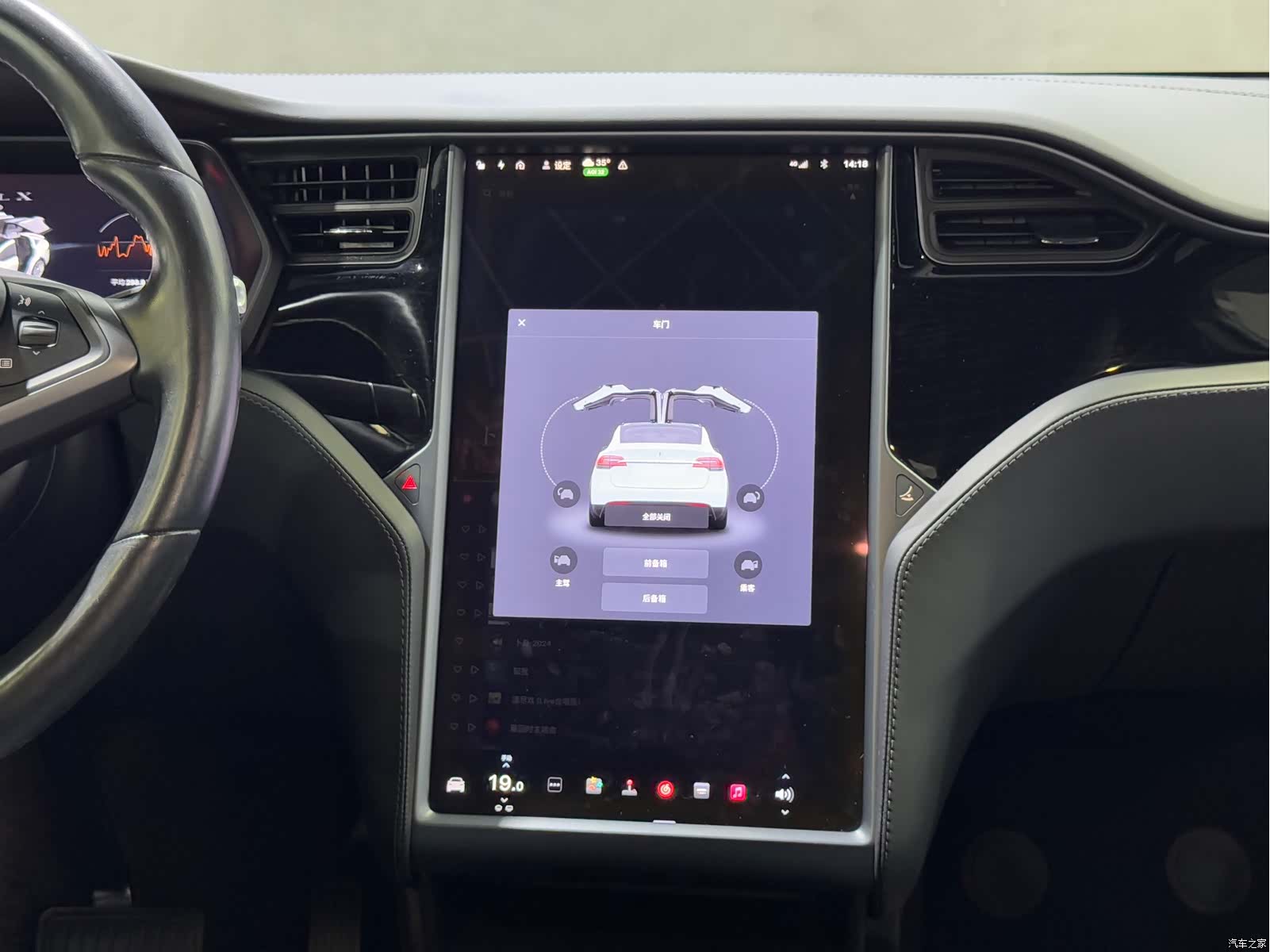 Tesla Model X, 2019 8