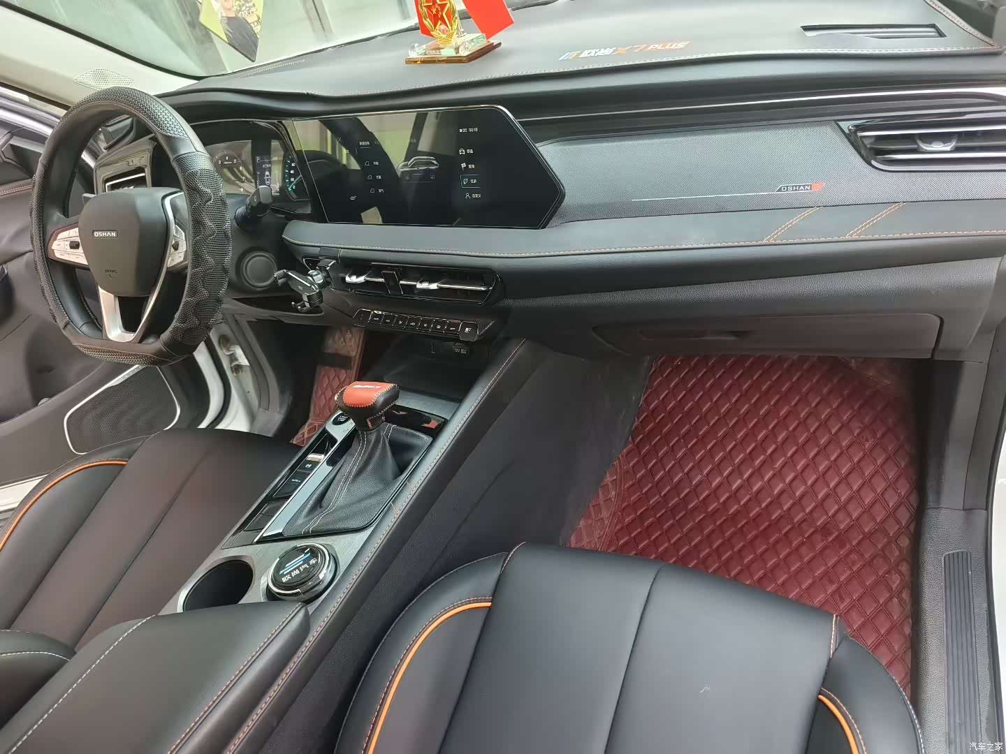 Changan X7, 2022 9