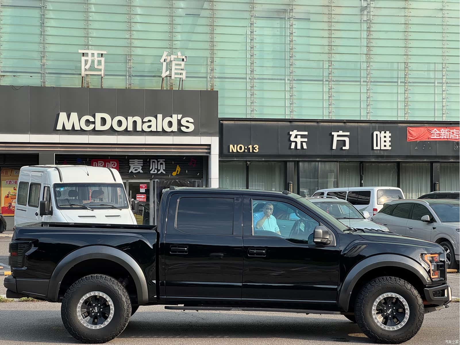 Ford F-150, 2017 3