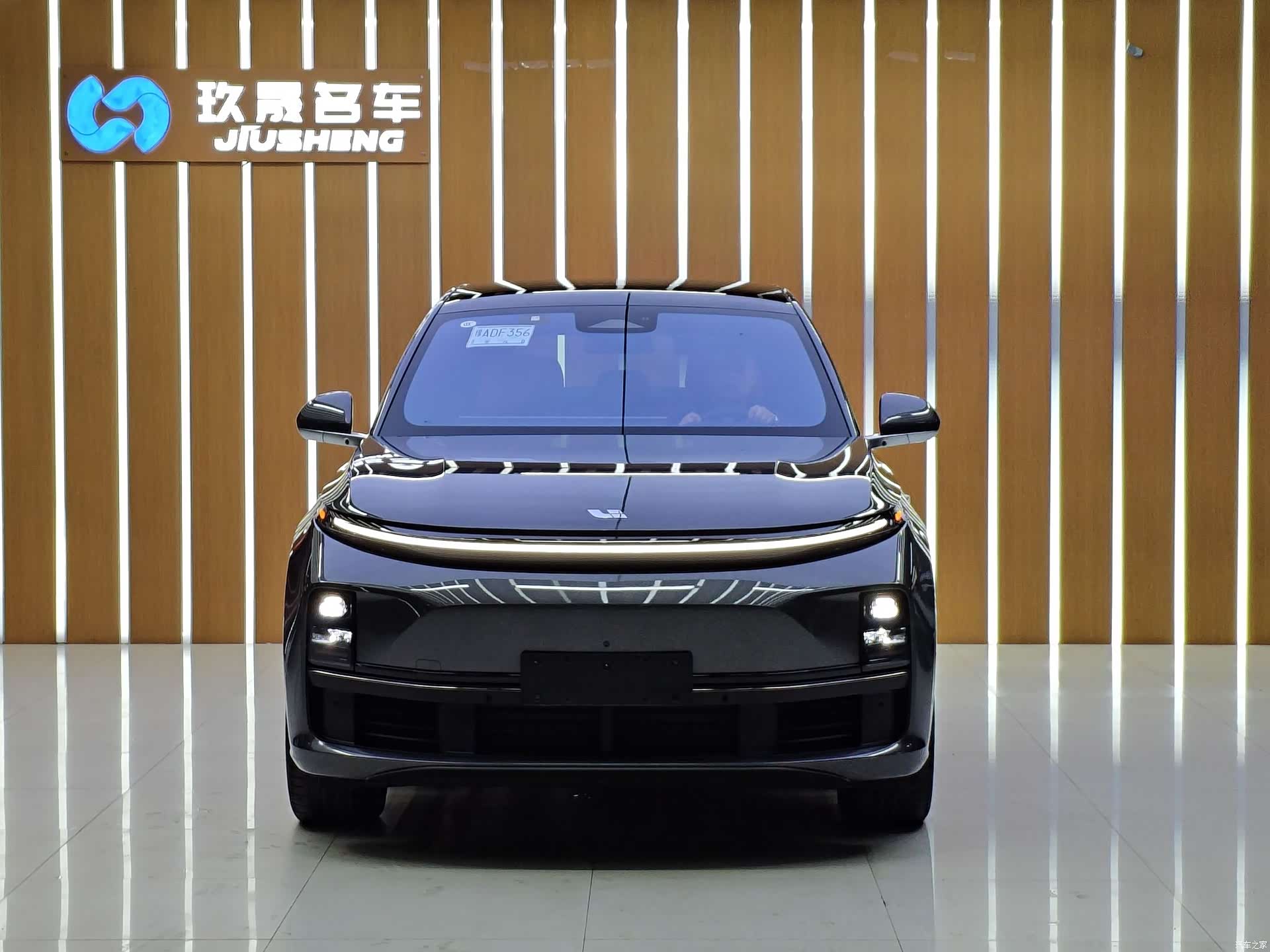 Li Auto L7, 2023 2