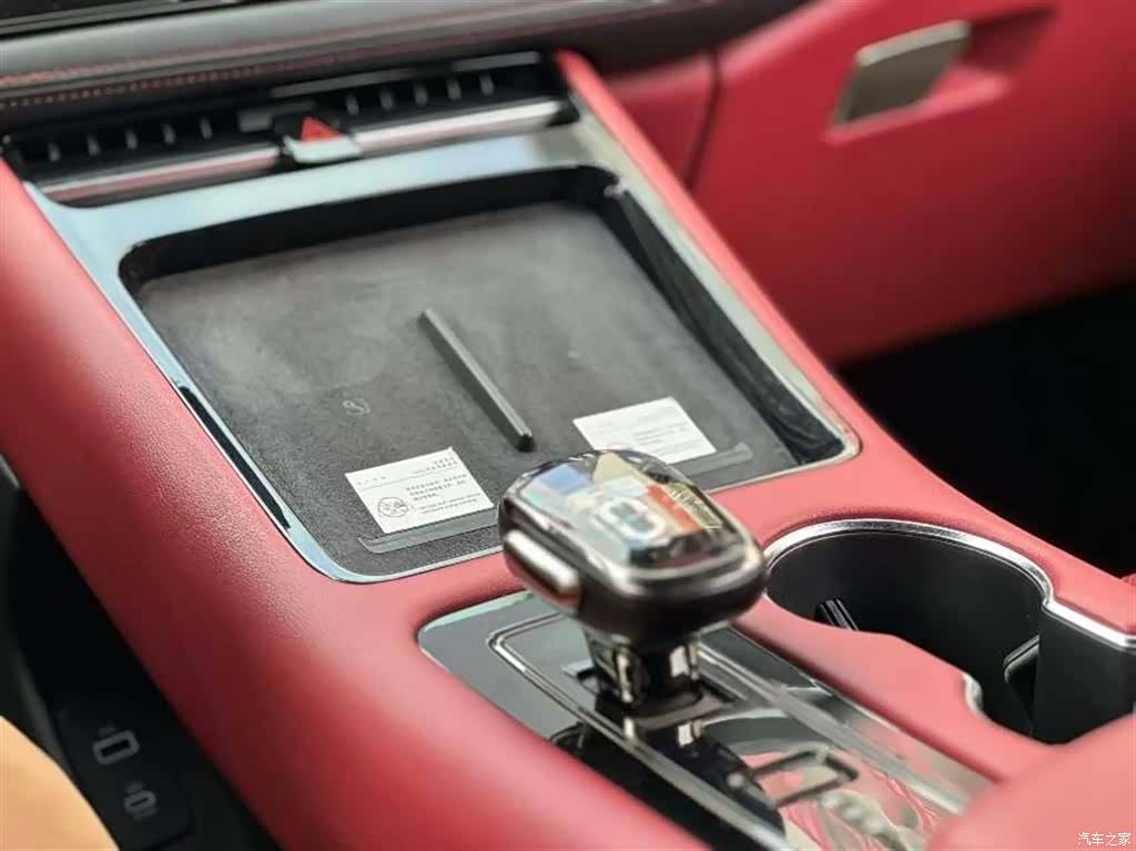 AITO M5, 2023 14