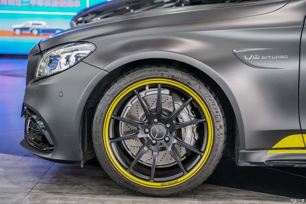 Mercedes-Benz C-Class, 2021 16