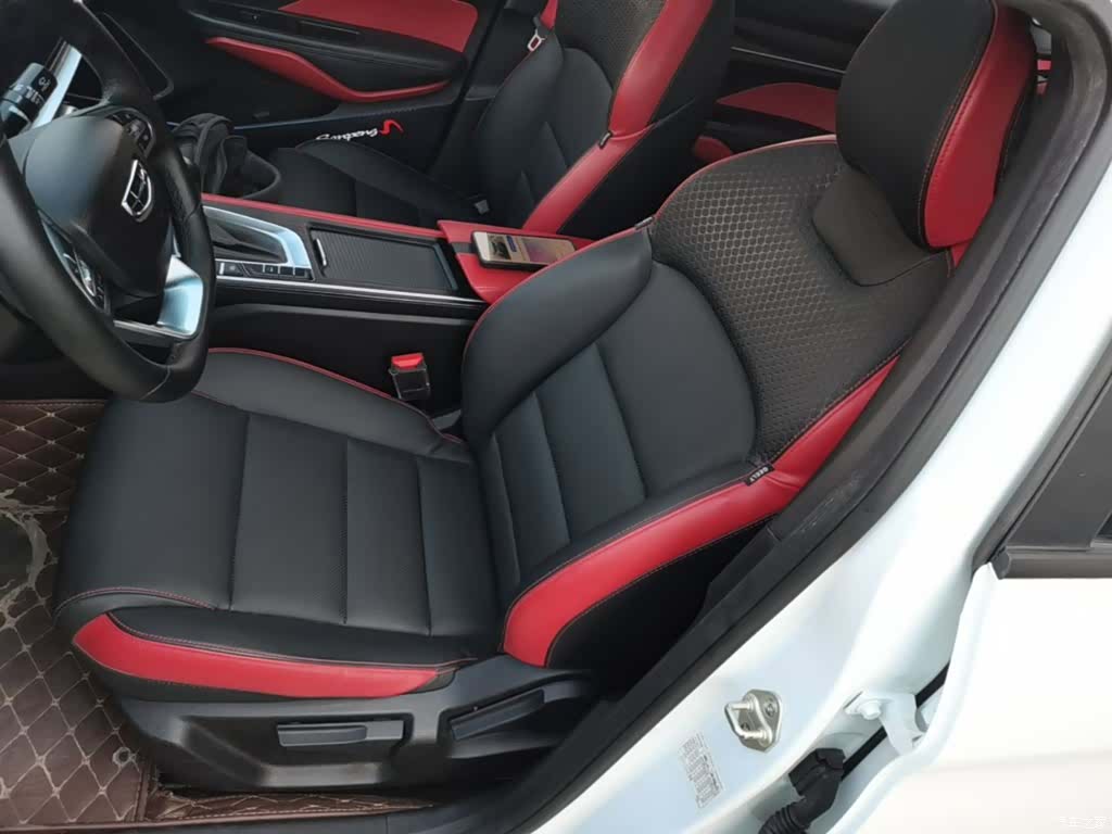 Geely Binray, 2021 15
