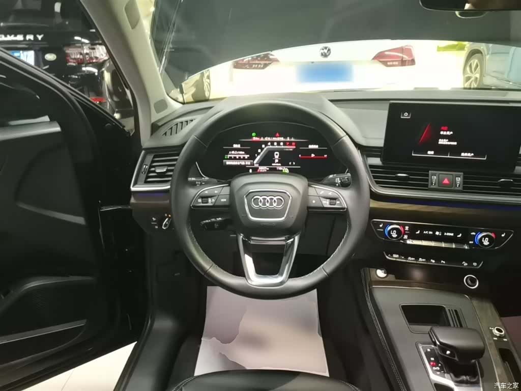 Audi Q5L, 2023 11