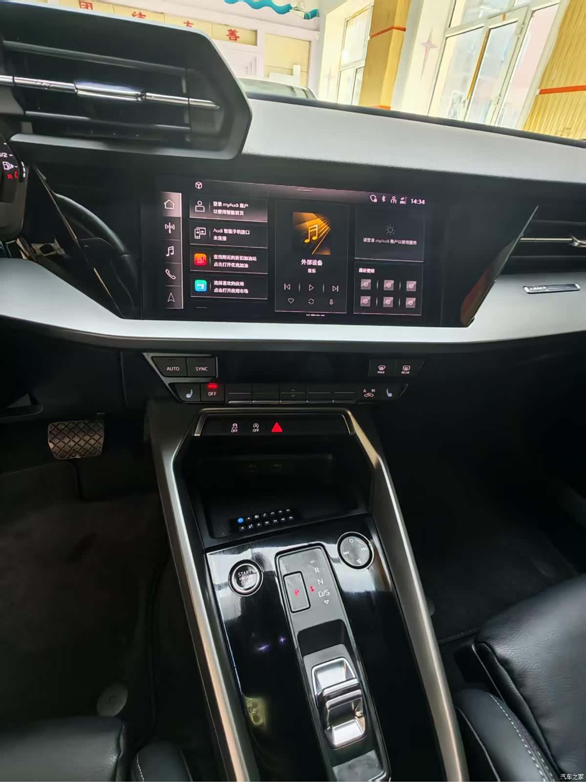 Audi A3, 2022 11