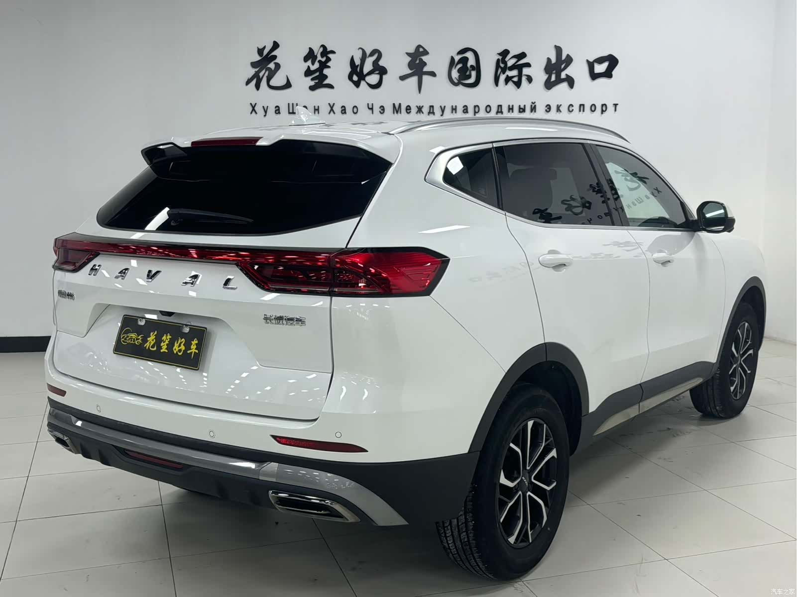 Haval H6, 2023 4