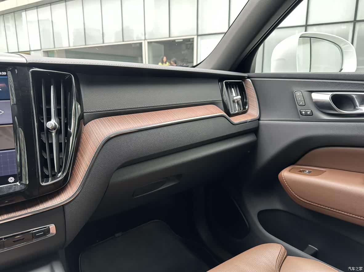 Volvo XC60, 2023 22