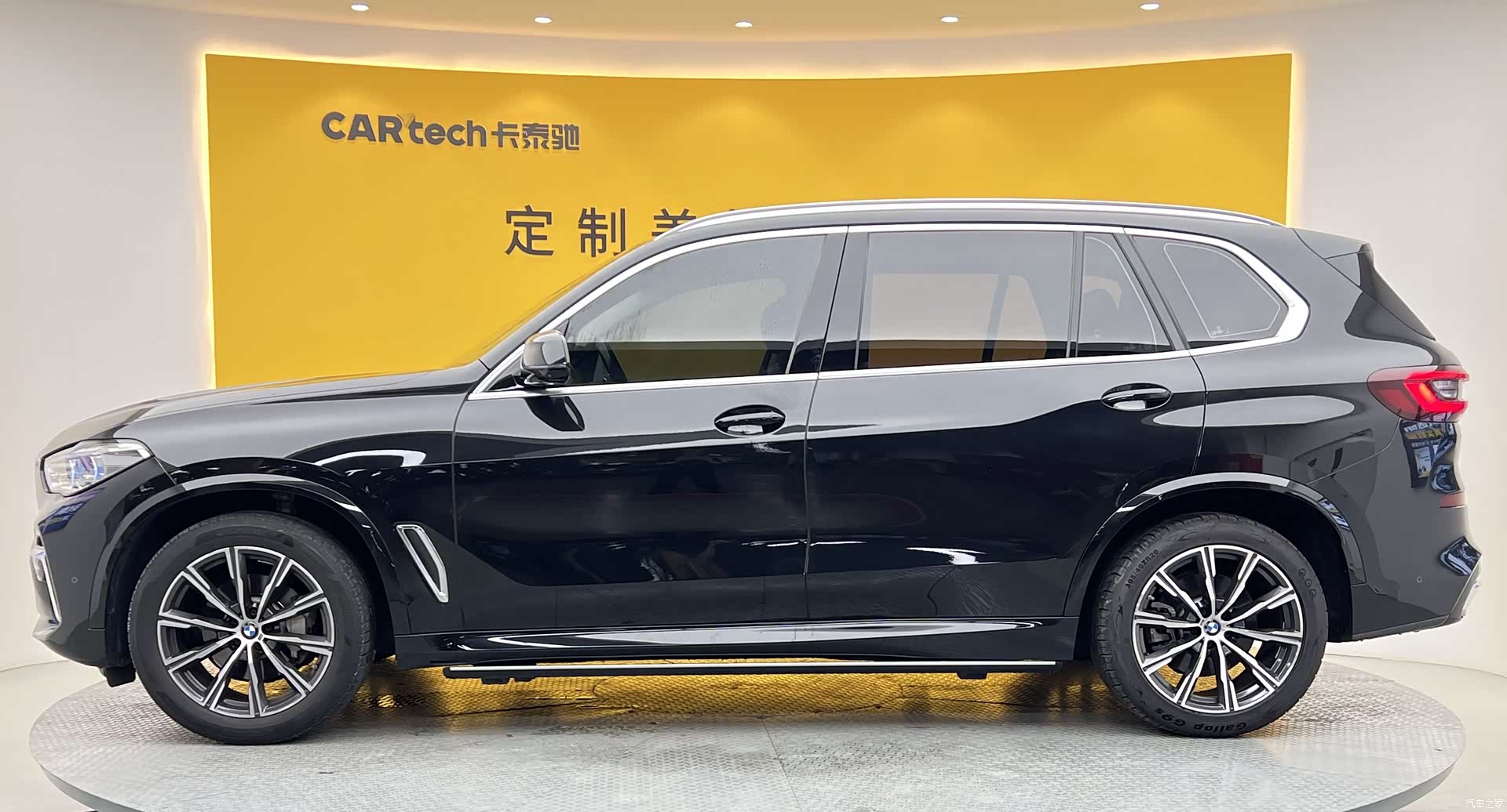 BMW X5, 2022 35