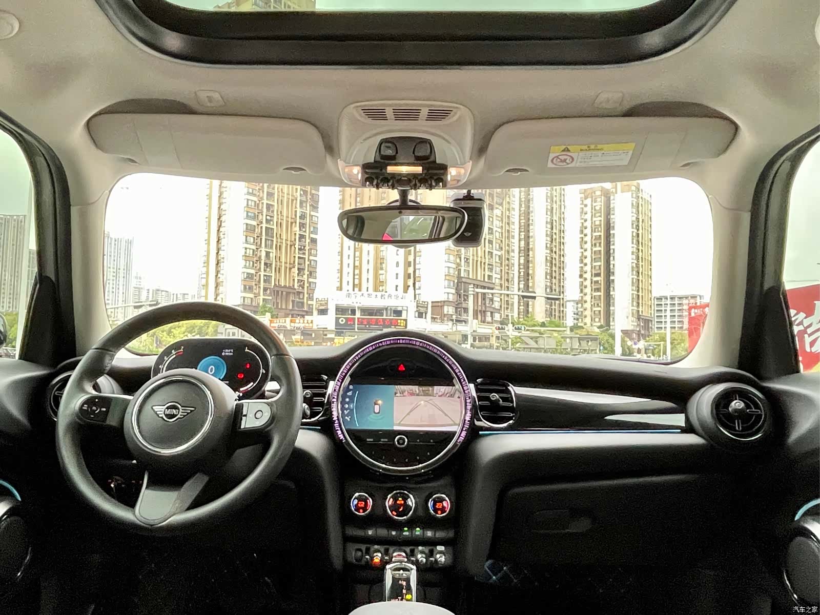 Mini Cooper, 2023 16