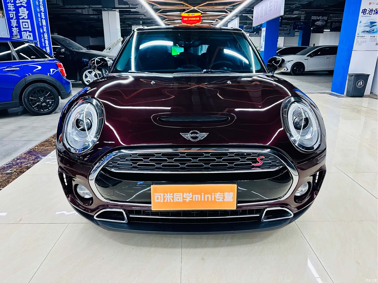 Mini Clubman, 2017 7